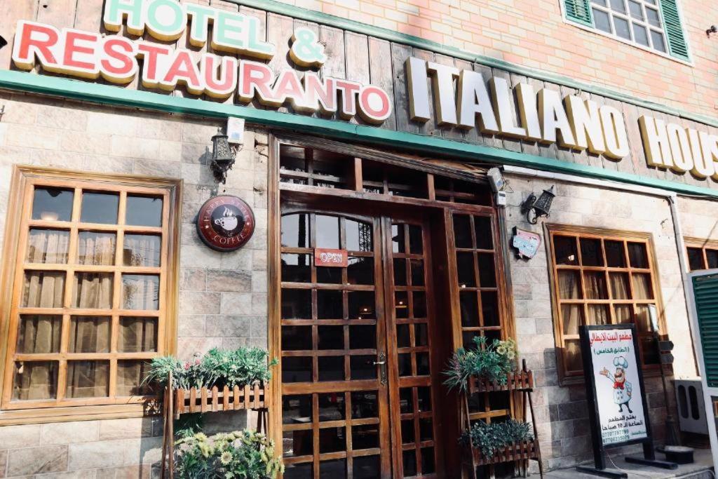 Italian House Hotel Baghdad Bagian luar foto