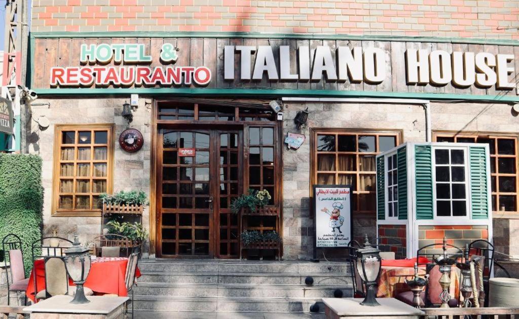 Italian House Hotel Baghdad Bagian luar foto