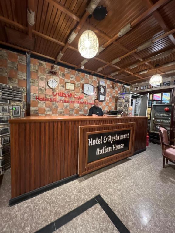Italian House Hotel Baghdad Bagian luar foto